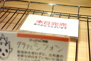 190701.jpg