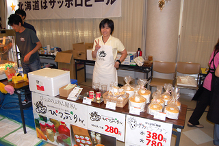20110723_185444_D40.jpg