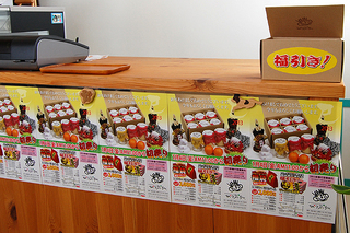 20130104_104051_D40.jpg
