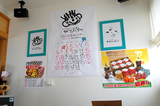 20130104_104055_D40.jpg