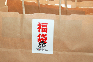 20130104_104215_D40.jpg