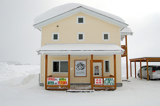 20130104_114034_D40.jpg