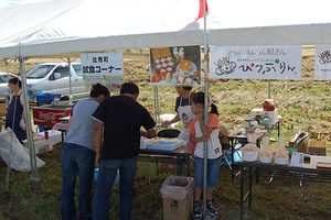 試食も沢山してもらいました。